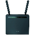 Беспроводной двухдиапазонный маршрутизатор/роутер D-Link DWR-980/4HDA1E  AC1200 с поддержкой 4G LTE и VDSL2, с портами Gigabit Ethernet и 2 FXS-, фото 2