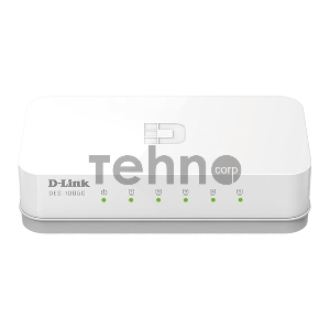 Коммутатор D-Link DES-1005C/B1A, 5-port UTP 10/100Mbps Auto-sensing, Stand-alone, Unmanaged Palm-top Fast Ethernet Switch