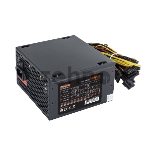 Блок питания 700W Exegate 700NPXE(+PFC), ATX, SC, black, 12cm, 24p+(4+4)p, 6/8p PCI-E, 4*SATA, 3*IDE, FDD + кабель 220V с защитой от выдергивания