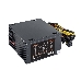 Блок питания 700W Exegate 700NPXE(+PFC), ATX, SC, black, 12cm, 24p+(4+4)p, 6/8p PCI-E, 4*SATA, 3*IDE, FDD + кабель 220V с защитой от выдергивания, фото 1