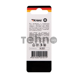 Бита для шуруповерта KRANZ PZ1х50 мм (2 шт./уп.)