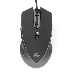 Мышь игровая Gembird MG-800, USB, 3200DPI, 6 кнопок+колесо-кнопка, кабель тканевый 1.8 м, фото 2
