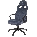 Кресло игровое A4Tech X7 GG-1400 синий крестовина пластик, фото 2