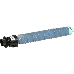 Тонер-картридж SPC840E голубой для Ricoh SPC84x (34000стр), фото 2