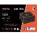 Блок питания 650W ExeGate 650PPH-LT, RTL, 80+, ATX, black, APFC, 12cm, 24p, (4+4)p, 5*SATA, 3*IDE, фото 4