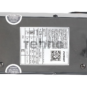 Сварочный аппарат Patriot WM260DVT инвертор MMA/TL/vrd 12.5кВт