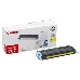 Тонер-картридж Canon 707Y (9421A004) желтый, 2000 стр., для LBP 5000/5100, фото 1