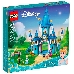 Конструктор Lego Disney Princess Cinderella and Prince Charming`s Castle пластик (43206), фото 2