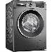 Стиральная машина Bosch WGG2440RSN пан.англ. загр.фронтальная макс.:9кг антрацит, фото 2