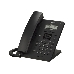 Интернет-телефония Panasonic KX-HDV100RUB – проводной SIP-телефон (черный), фото 2