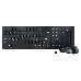 Клавиатура + мышь Oklick 250M клав:черный мышь:черный USB беспроводная slim, фото 1