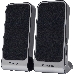 Колонки Defender SPK 220/225 {2.0, 2 х 2W, USB пит, разъем для наушников} 65220, фото 2