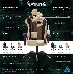 Кресло игровое Бюрократ VIKING 6 KNIGHT BR FABRIC коричневый крестовина металл/пластик, фото 16