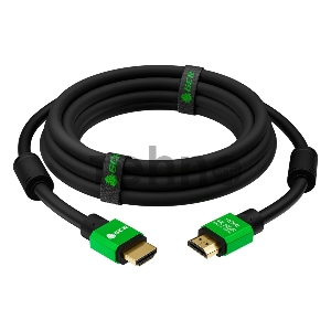 Greenconnect Кабель 1.2m HDMI версия 2.0, HDR 4:2:2, Ultra HD, 4K 60 fps 60Hz/5K*30Hz, 3D, AUDIO, 18.0 Гбит/с, 28/28 AWG, OD7.3mm, тройной экран, нейлон, AL корпус зеленый, ферритовые кольца, GCR-51005 Greenconnect Кабель 1.2m HDMI версия 2.0, HDR 4:2:2, 