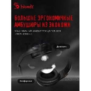 Наушники с микрофоном A4Tech Bloody G230 черный 2м накладные USB оголовье (G230)