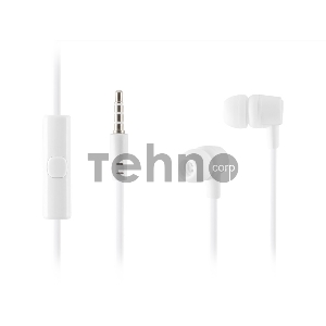 Наушники HARPER HV-107 white Наушники HARPER HV-107 white