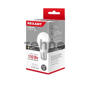 Лампа светодиодная Груша A60 15,5 Вт E27 1473 лм 2700 K теплый свет REXANT