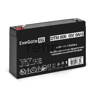 Аккумуляторная батарея ExeGate DTM 609 (6V 9Ah, клеммы F1)