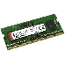 Модуль памяти Kingston SO-DIMM DDR4 4GB KVR26S19S6/4 {PC4-21300, 2666MHz, CL17}, фото 11