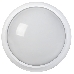 Светильник LED ДПО 5030 12Вт 4000К IP65 круг бел. ИЭК LDPO0-5030-12-4000-K01, фото 2