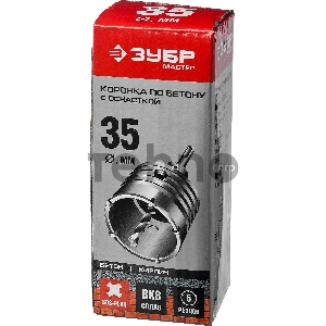 Коронка по бетону ЗУБР 
