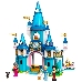 Конструктор Lego Disney Princess Cinderella and Prince Charming`s Castle пластик (43206), фото 5