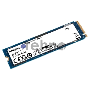 Твердотельный накопитель Kingston SSD NV2, 4000GB, M.2(22x80mm), NVMe, PCIe 4.0 x4, 3D TLC, R/W 3500/2800MB/s, TBW 1280, DWPD 0.3 (3 года)