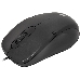 Мышь Defender MM-930 черный,3 кнопки,1200dpi, фото 1