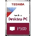 Жесткий диск Toshiba SATA-III 6Tb HDWD260UZSVA P300 (5400rpm) 128Mb 3.5", фото 2