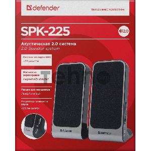 Колонки Defender SPK 220/225 {2.0, 2 х 2W, USB пит, разъем для наушников} 65220