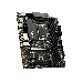 Материнская плата MSI PRO B760M-A WIFI Soc-1700 Intel B760 4xDDR5 mATX AC`97 8ch(7.1) 2.5Gg+HDMI+DP, фото 3