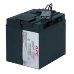 Батарея APC RBC7 Батарея {для SU700/1000XLINET}, фото 1