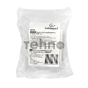 Розетка GEMBIRD NA214 RJ-45 кат.5e внешняя 2 порта, 110&Krone