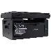 МФУ Pantum M6500, лазерный принтер/сканер/копир A4, 22 стр/мин, 1200x1200 dpi, 128 Мб, подача: 150 лист., вывод: 100 лист., USB, ЖК-панель, фото 10