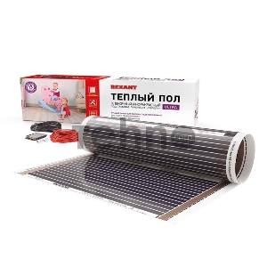 Пленочный теплый пол REXANT Ultra RXM 220 13 м2 / 0,5 х 26 м/ 2860 Вт Пленочный теплый пол REXANT Ultra RXM 220 13 м2 / 0,5 х 26 м/ 2860 Вт