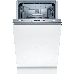 Встраиваемая посудомоечная машина 45CM SPV4XMX20E BOSCH, фото 4