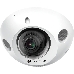 Компактная купольная IP-камера VIGI C230I Mini(2.8mm) 3 Мп, фото 2