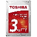 Жесткий диск Toshiba SATA-III 3Tb HDWD130UZSVA P300 (7200rpm) 64Mb 3.5", фото 7