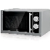 Микроволновая печь BBK 23MWS-929M/BX 900Вт (23л.) серебристый/черный, фото 2