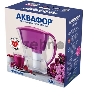 Кувшин Аквафор Аквамарин P81А5F цикламен 3.8л. Кувшин Аквафор Аквамарин P81А5F цикламен 3.8л.