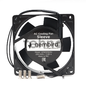 Вентилятор Gembird, 92x92x25, AC, 220, втулка, 2 pin, провод 30 см