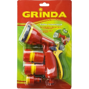 Набор поливочный GRINDA GS-34 пистолет с 8 режимами, комплект соединительной артматуры 3/4