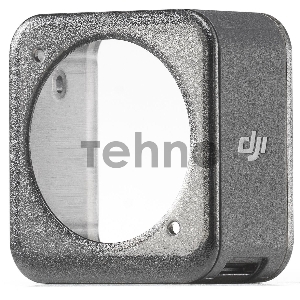 Чехол для экшн-камер Dji Action 2 Magnetic для: DJI Action 2