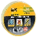 Изолента Iek UIZ-20-10-K52 0,18х19 мм желто-зеленая 20 метров ИЭК, фото 1