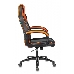 Кресло игровое Бюрократ VIKING 2 AERO ORANGE черный/оранжевый искусст.кожа/ткань, фото 3
