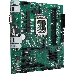 Материнская плата ASUS PRO H610M-C D4-CSM, LGA1700, B610, 2*DDR4, DP, D-Sub, HDMIx1, SATA3 + RAID, Audio, Gb LAN, USB 3.2*6, USB 2.0*6, COM port, mATX; 90MB1A30-M0EAYC, фото 13