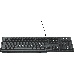 Клавиатура проводная Logitech K120 for business, USB 920-002522 Черный, фото 13