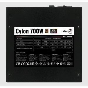 Блок питания Aerocool ATX 700W CYLON 700 80+ (24+4+4pin) 120mm fan color 5xSATA RTL