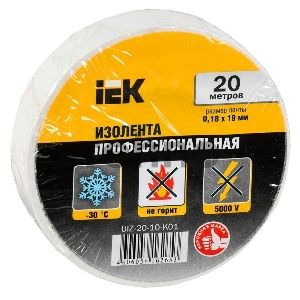 Изолента Iek UIZ-20-10-K01 0,18х19 мм белая 20 метров ИЭК Изолента Iek UIZ-20-10-K01 0,18х19 мм белая 20 метров ИЭК