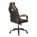 Кресло игровое Бюрократ VIKING 2 AERO ORANGE черный/оранжевый искусст.кожа/ткань, фото 4